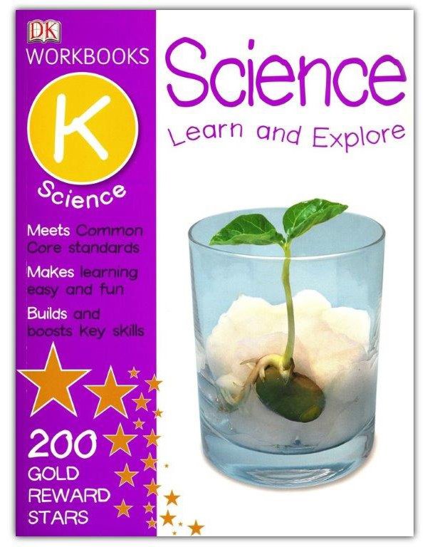 DK Workbooks: Science Grade K