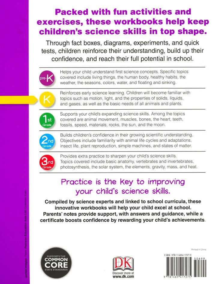 DK Workbooks: Science Grade K