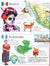 Countries of the World: Our World in Pictures