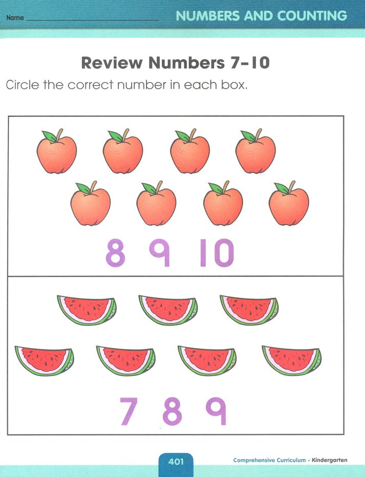 Comprehensive Curriculum of Basic Skills, Grade K