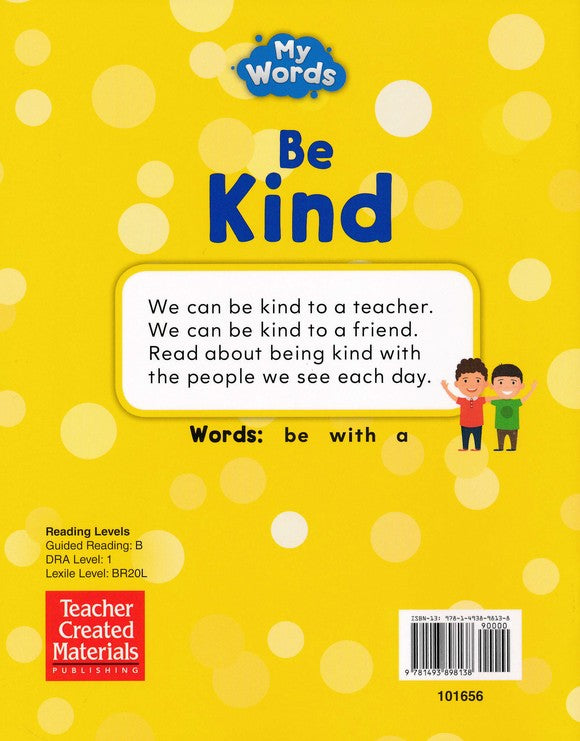 My Words Readers: Be Kind