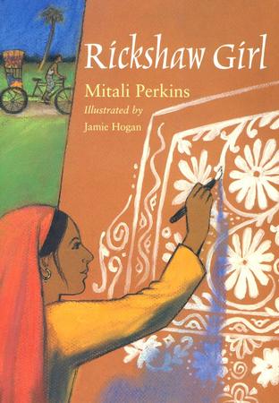 Rickshaw Girl, Softcover