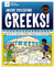 Ancient Civilizations: Greeks!