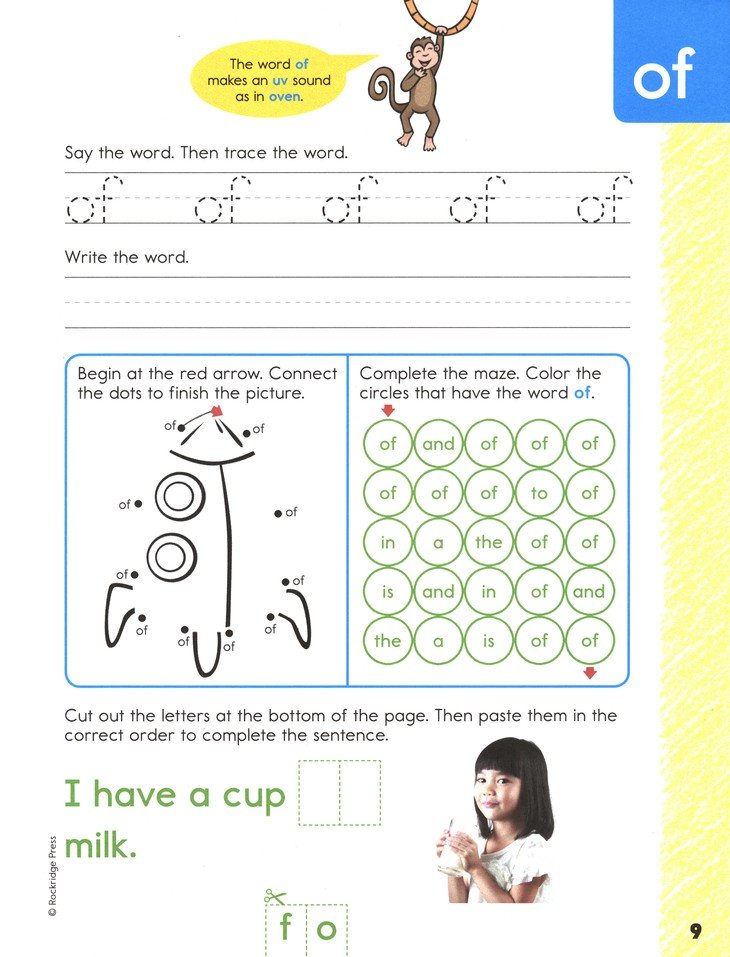 My Sight Words Workbook: 101 High-Frequency Words Plus Games & Activities!