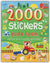 2000 Stickers Busy Farm Activity Book