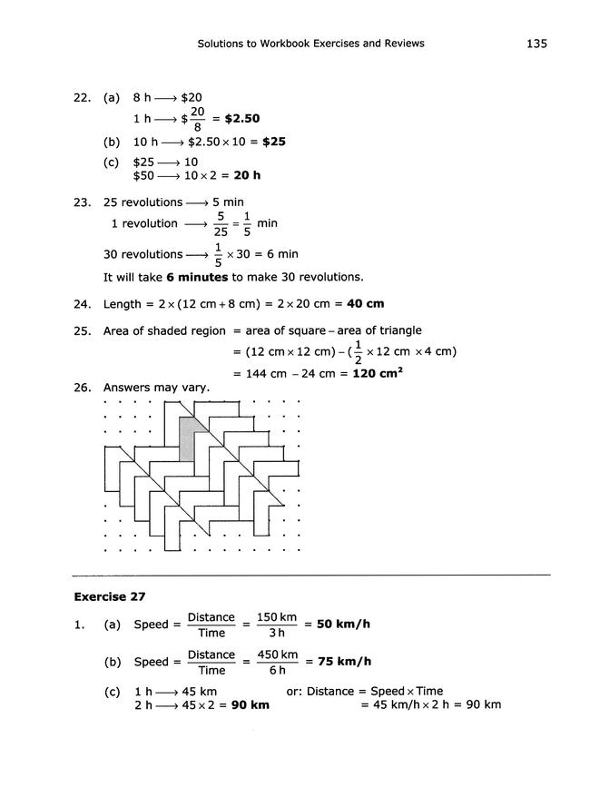 Singapore Math Primary Math Home Instructor's Guide 6A