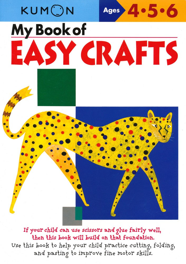 Kumon My Book of Easy Crafts, Ages 4-6