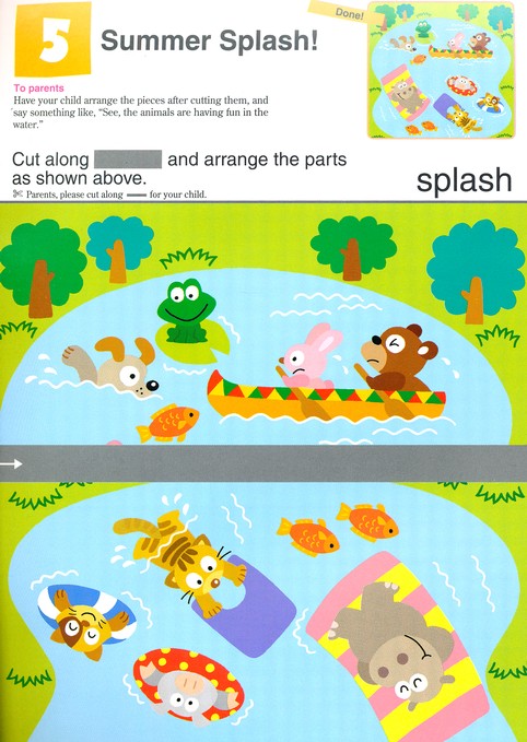 Let's Cut Paper!