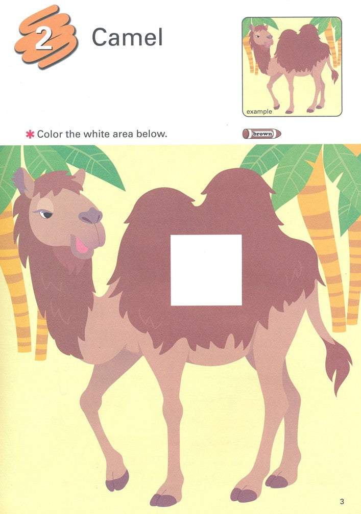 My Book of Coloring: At the Zoo