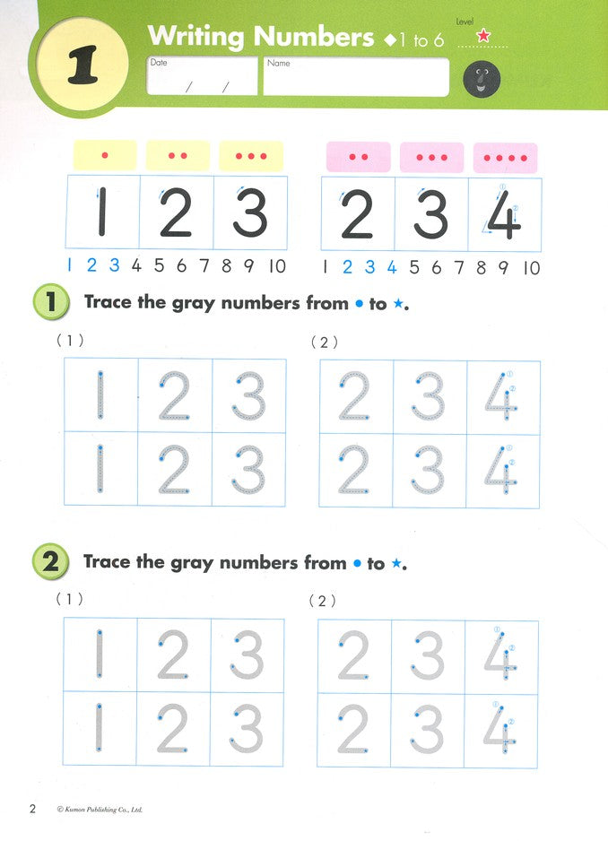 Addition, Grade 1 - Kumon Math Workbooks