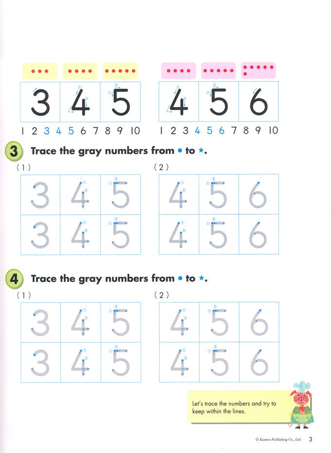 Addition, Grade 1 - Kumon Math Workbooks