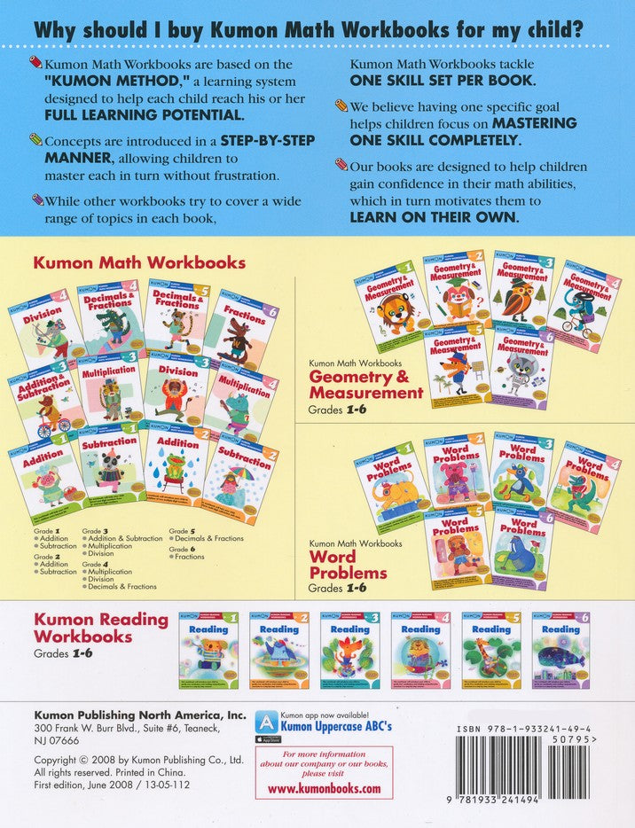 Addition, Grade 1 - Kumon Math Workbooks