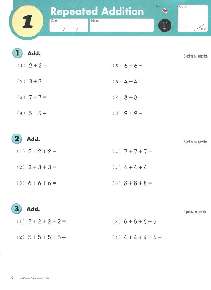 Kumon Multiplication, Grade 3