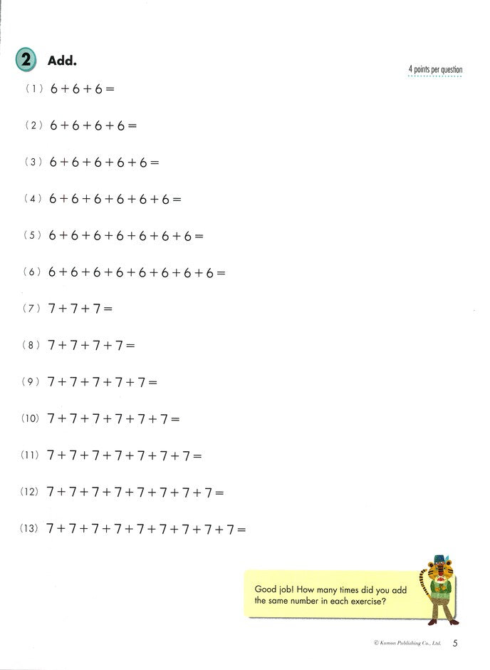 Kumon Multiplication, Grade 3