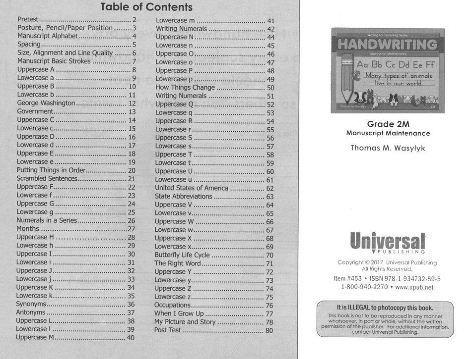 Manuscript Maintenance Grade 2M