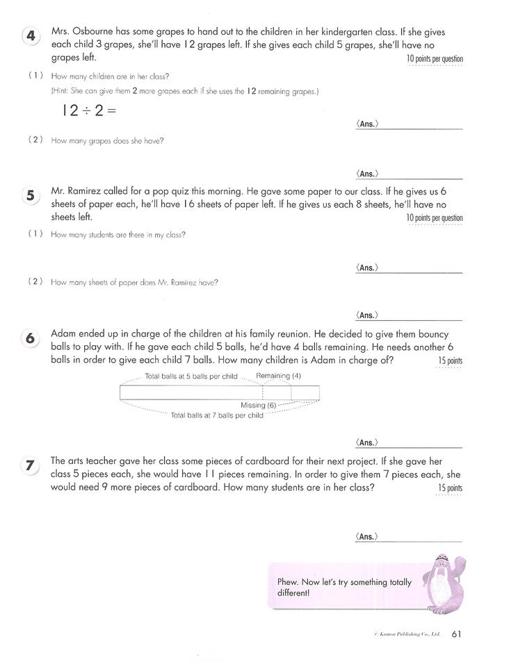 Kumon Word Problems, Grade 6