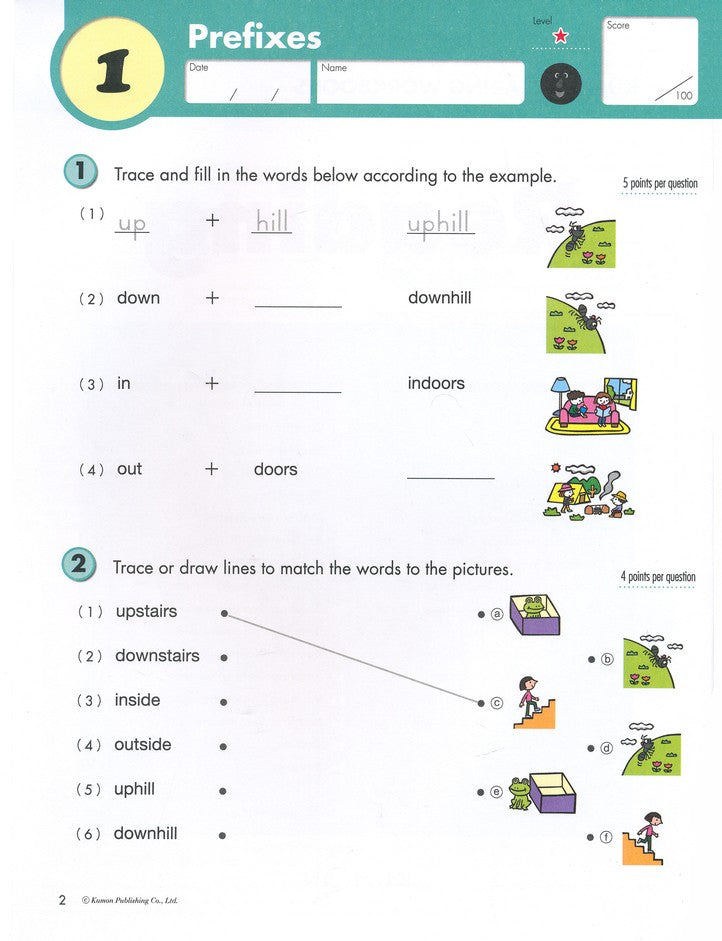 Kumon Reading, Grade 3