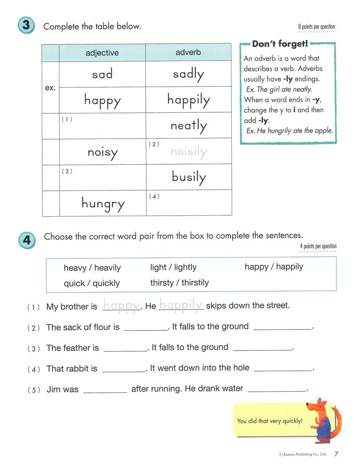 Kumon Reading, Grade 3