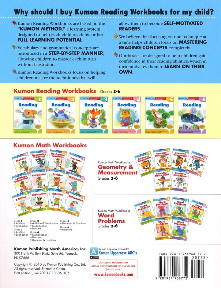 Kumon Reading, Grade 3