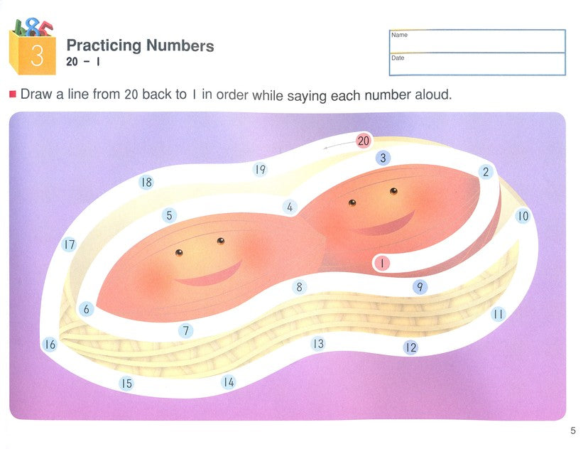 Grow to Know: Subtraction