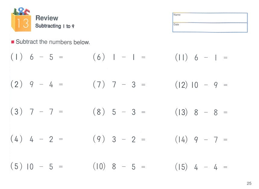 Grow to Know: Subtraction