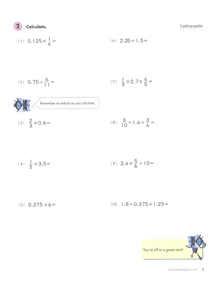 Algebra, Grades 6-8