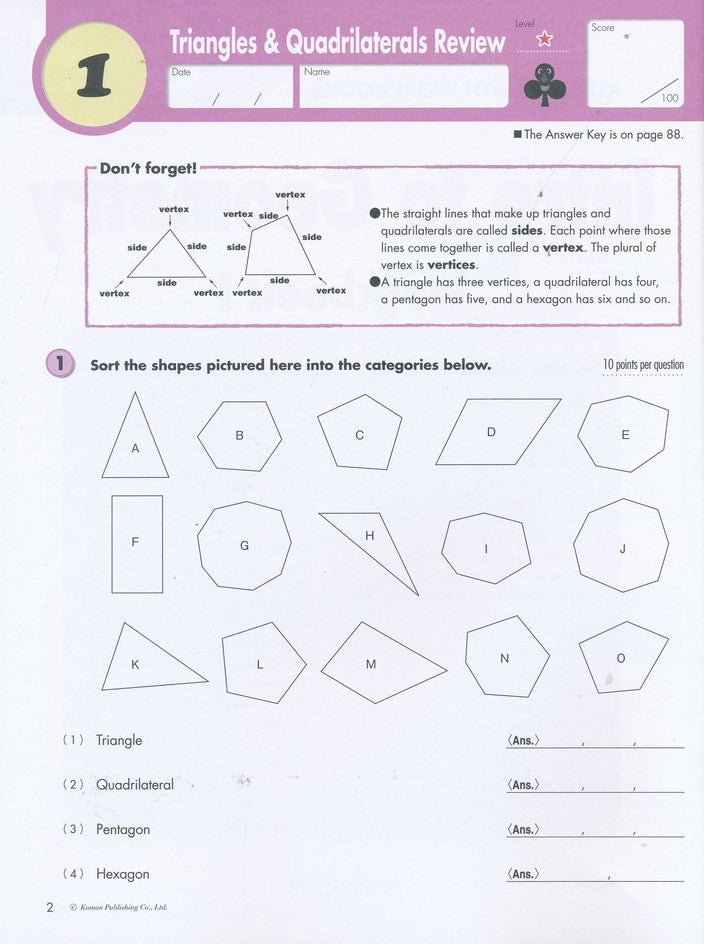 Intro to Geometry, Grades 6-8