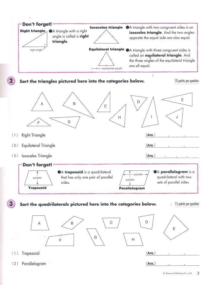 Intro to Geometry, Grades 6-8