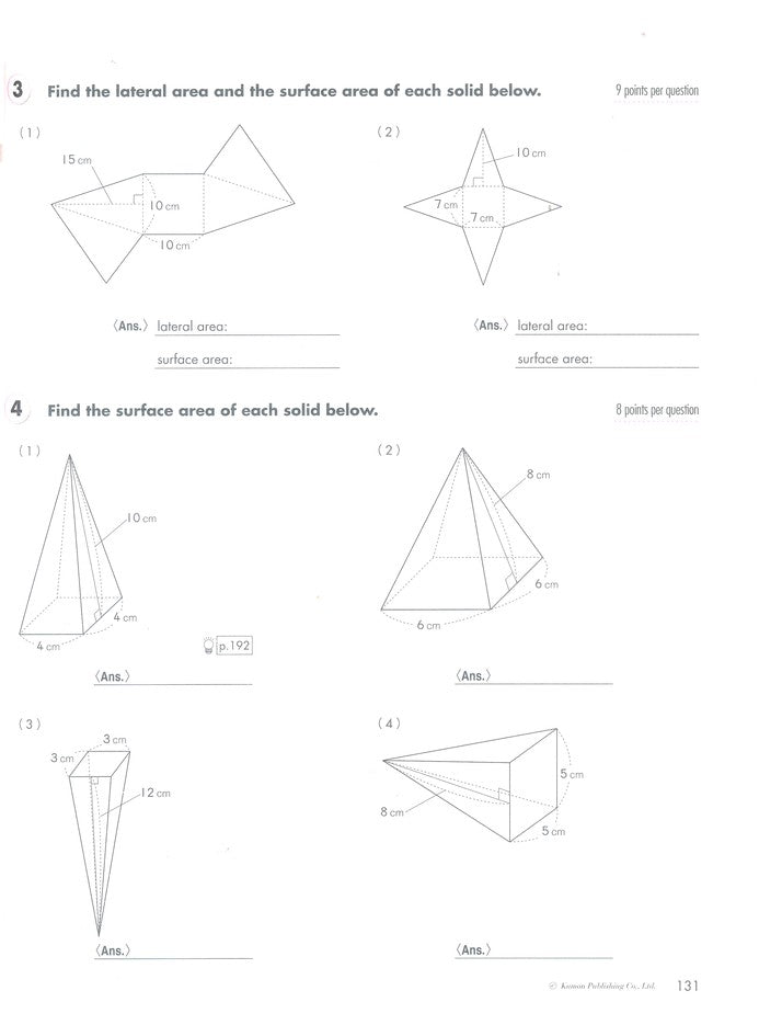 Intro to Geometry, Grades 6-8