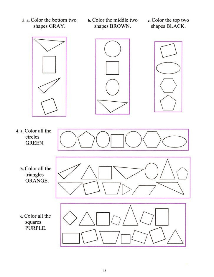 Math Mammoth Grade 1-A Worktext