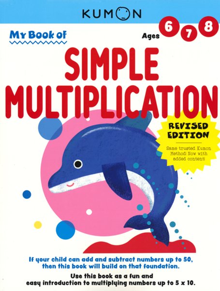 My Book of Simple Multiplication, Ages 6-8, Revised