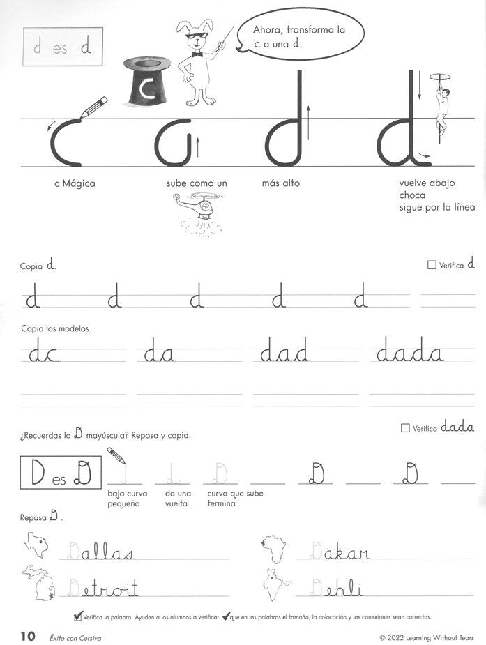 Exilo con Cursiva Student Workbook (Grade 4; 2022 Edition)